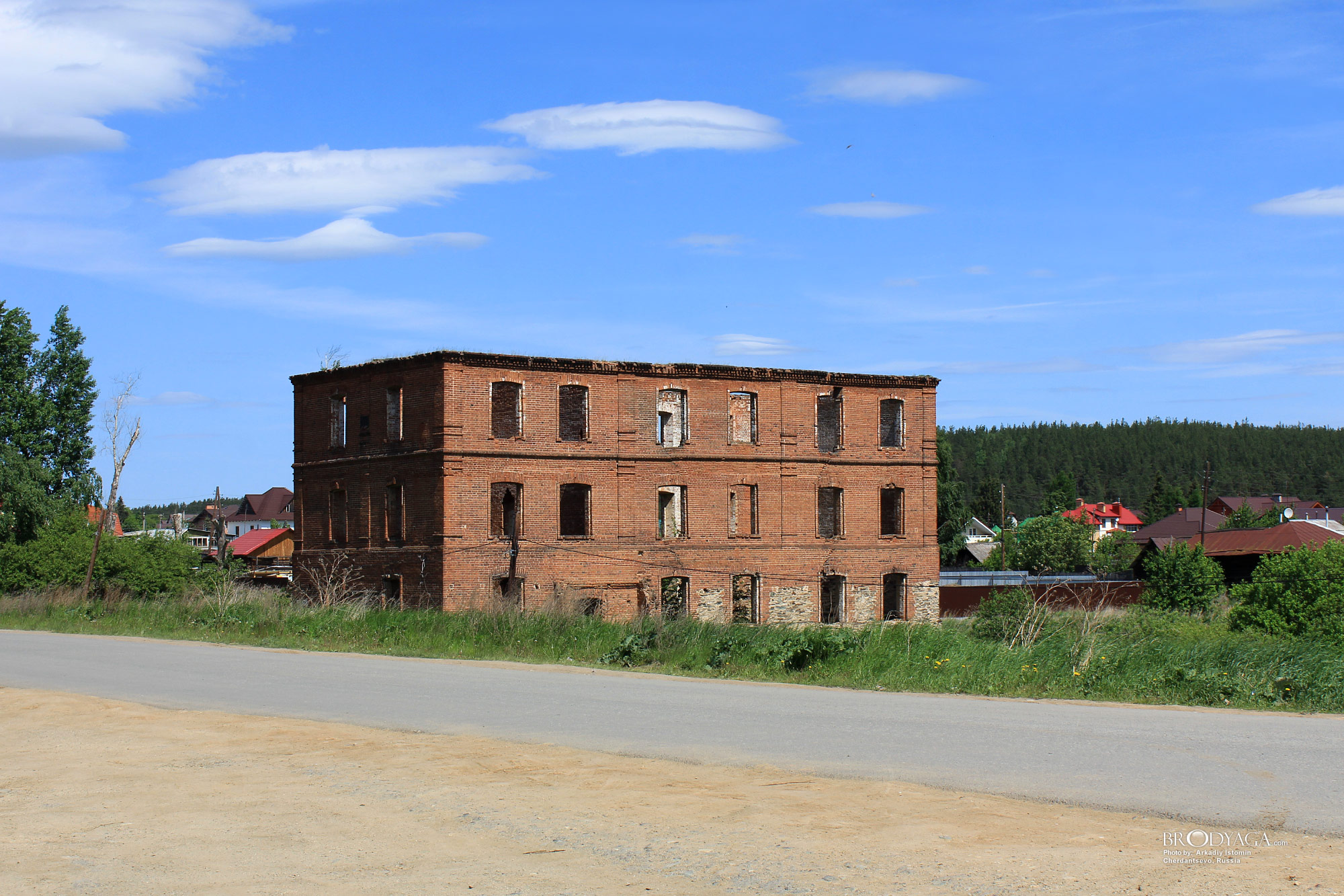 Cherdantsevo (Черданцево)